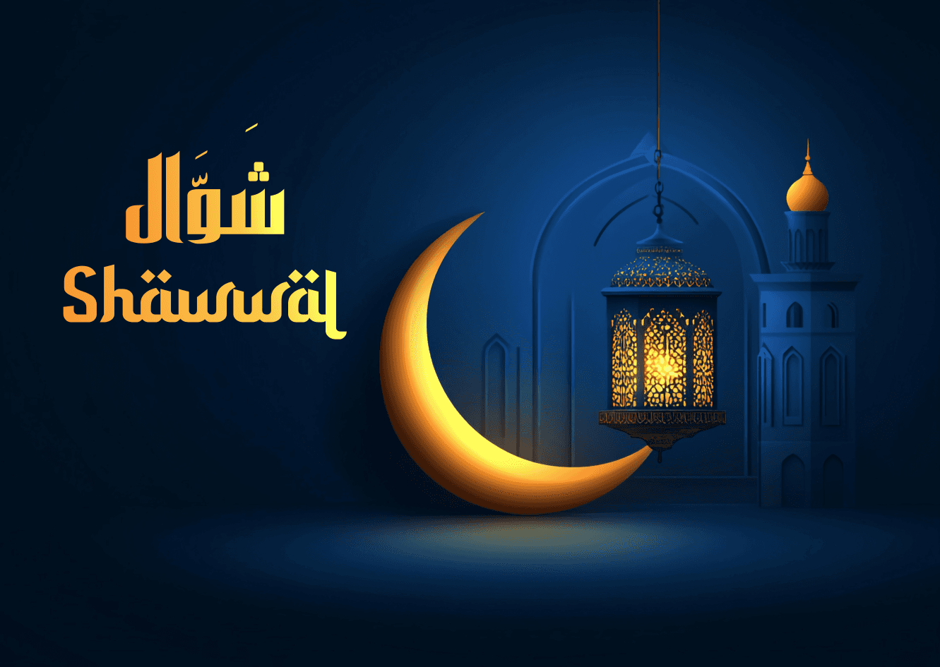 The Blessings of Shawwal: A Month of Gratitude and Continuity