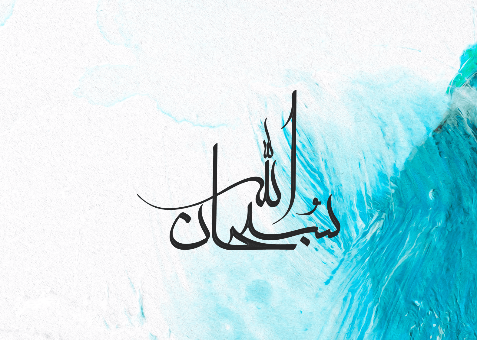 Blog feature image